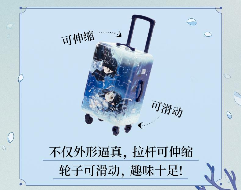 Mo Dao Zu Shi Desktop Ornaments, Acrylic 3d Jigsaw Puzzle,Wei Wuxian&Lan Wangji