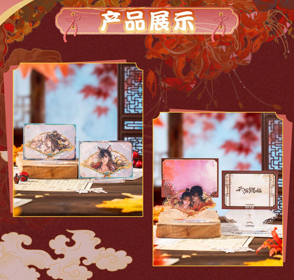 Heaven Officials Blessing Desktop Decorations，Blind Box Figurines，Acrylic Table Decoration，Animation Peripheral Products