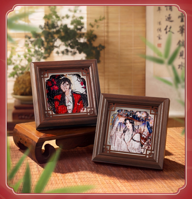 Heaven Officials Blessing Jigsaw Puzzle，Puzzle Blind Box,  Desktop Decoration,With Wooden Frame