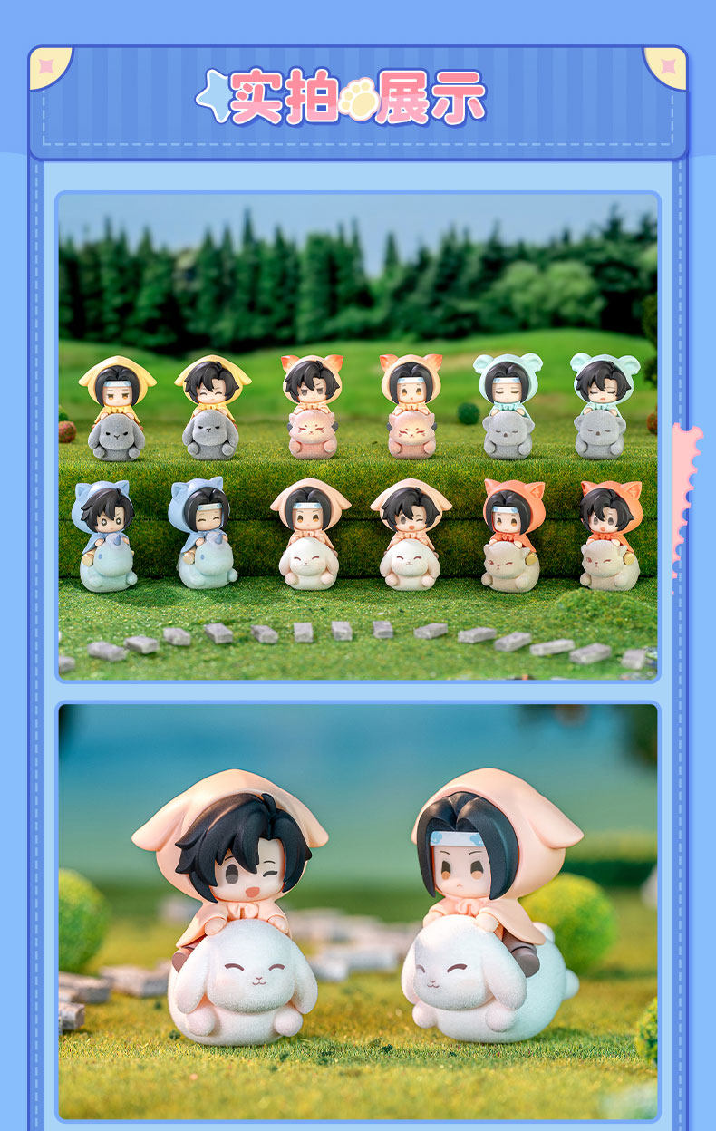 Mo Dao Zu Shi Q-Version Mini Figures Blind Box, Desktop Ornaments, PVC Collectible Figurines, 4cm