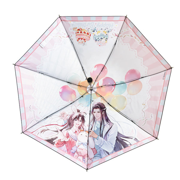 Mo Dao Zu Shi Anime Folding Umbrella, Birthday Theme, Compact Portable Design, 7 Ribs, Sun and Rain Use