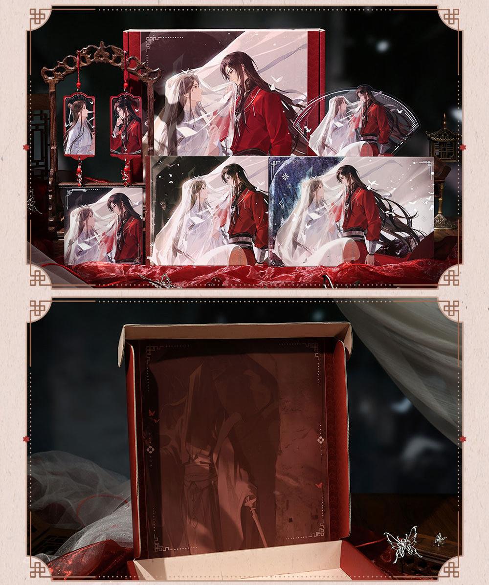 Heaven Officials Blessing Anime Collectible Gift Box Set，Acrylic Stand Included, Holographic PET Art Card, Magnetic Coaster, Acrylic Keychain, Tin Badge Included