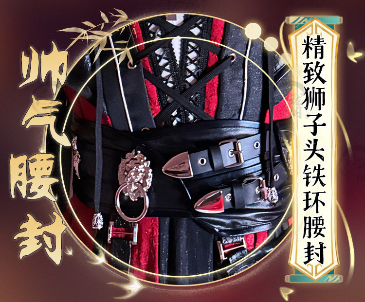 Heaven Officials Blessing Cosplay Costumes Hua Cheng（Gui Wang Hua Cheng）Full set