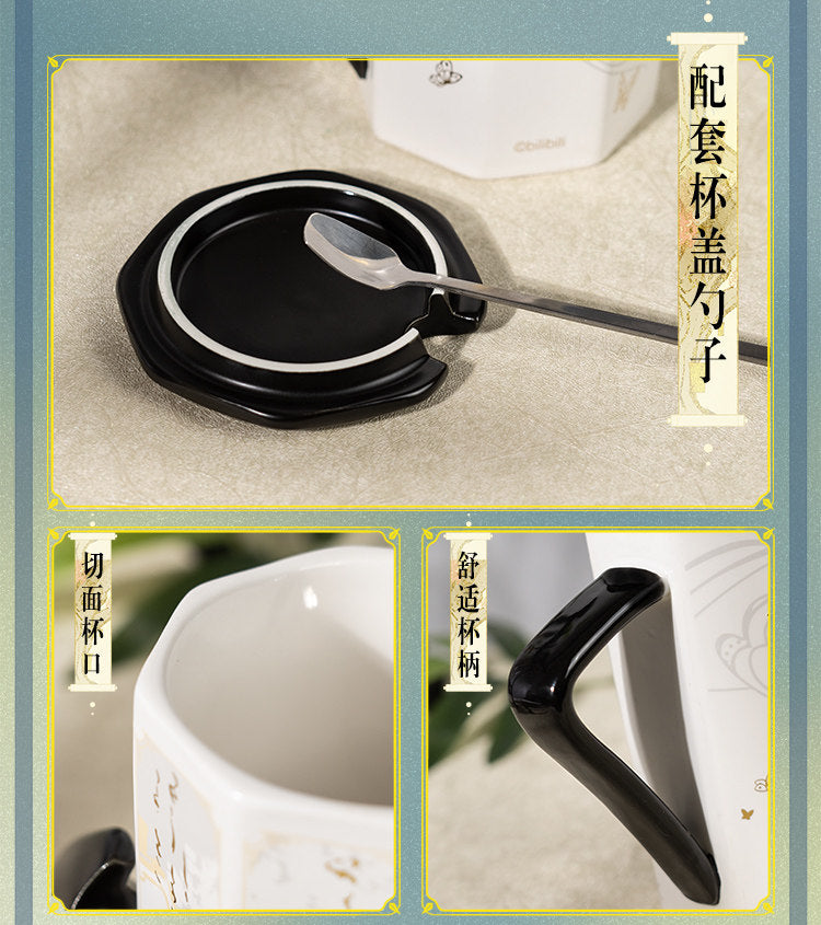 Heaven Officials Blessing Ceramic Mug, 350ml, 12cm, with Lid and Spoon, Anime Theme Water