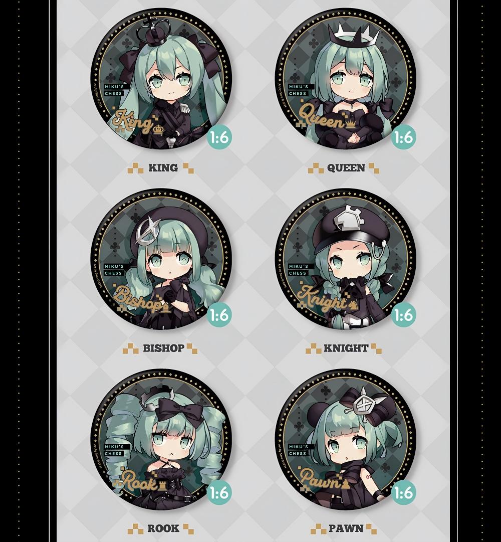 Hatsune Miku Chess Badge Blind Box,Blind Box Collectible