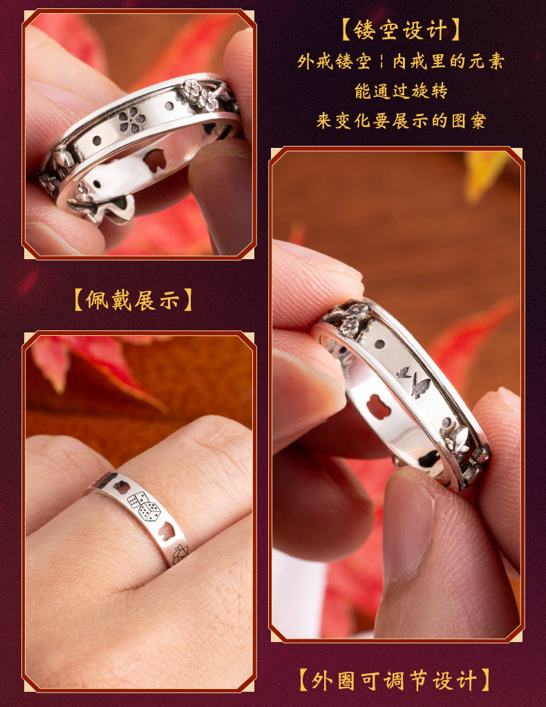 Heaven Officials Blessing 925 Silver Ring，Two ring combinations Ring Promise Rings For Her，Tian Guan Ci Fu Animation Peripheral Product