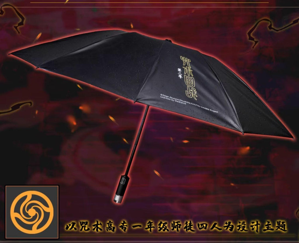 Jujutsu Kaisen Windproof Folding Umbrella，Rain or shine, with lighting