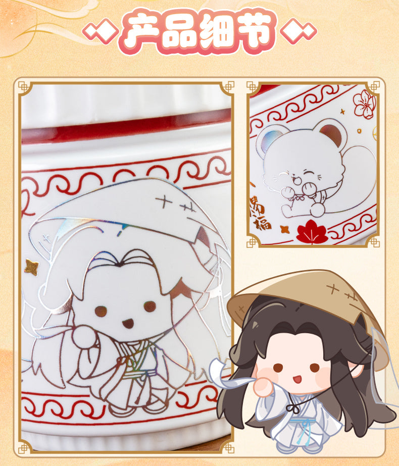 Heaven Officials Blessing Ceramic Cup, Water Cup With Lid，Tian Guan Ci Fu 380ml Mug，Hua Cheng&Xie Lian Animation Peripheral Product