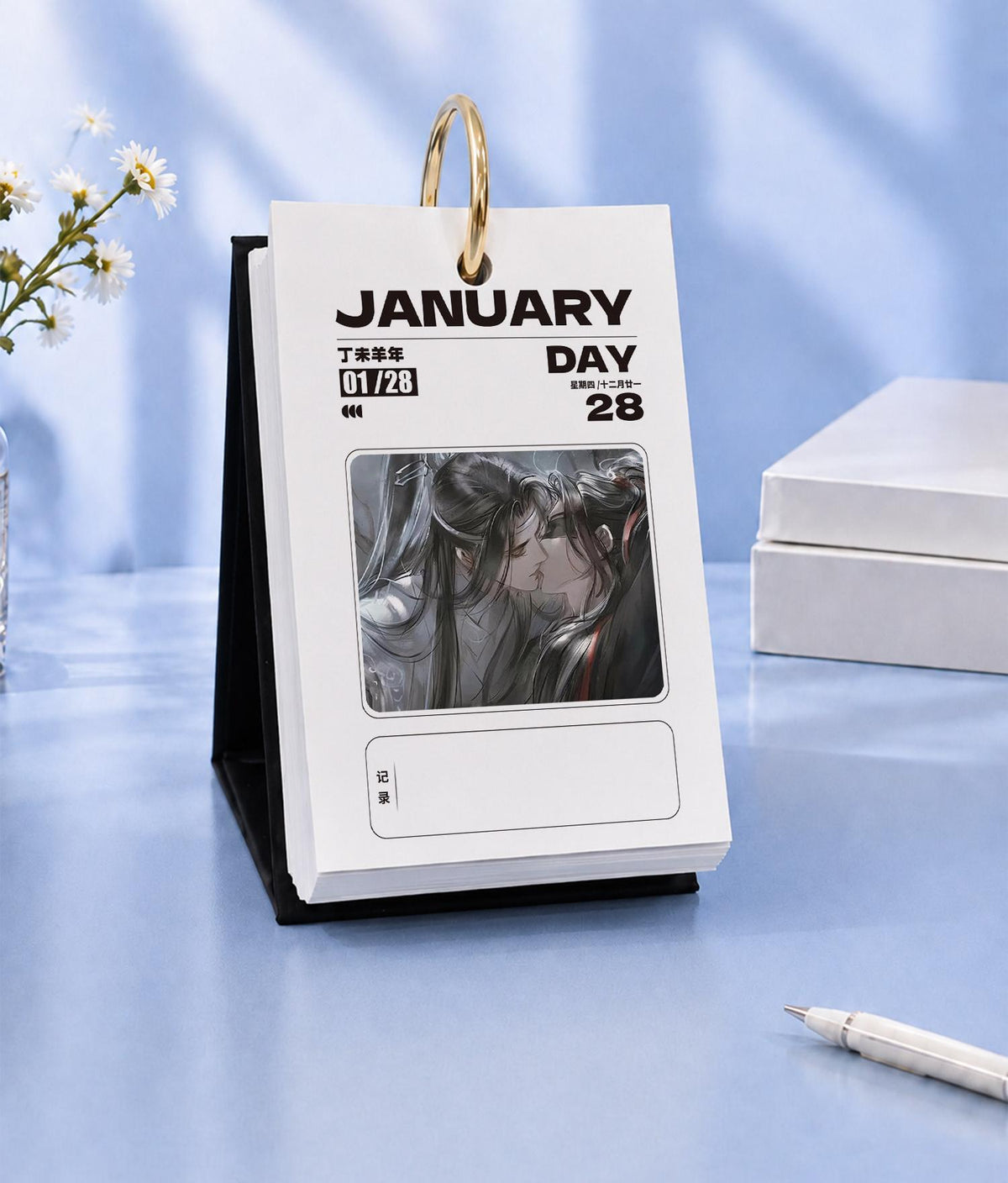 Mo Dao Zu Shi 2027 Desktop Day Calendar 365 Pages，One Page per Day, HD Print on Specialty Paper, Chinese & English, Two Styles Available, 10 x 15 cm Pages