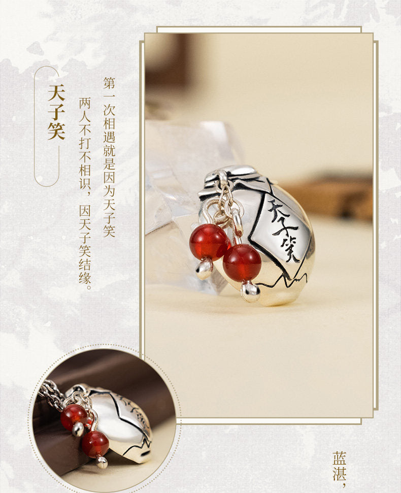 Mo Dao Zu Shi ”Tian Zi Xiao“ Pendant Necklace, S925 Sterling Silver, Chinese Characters Design with Red Beads，Anime merchandise