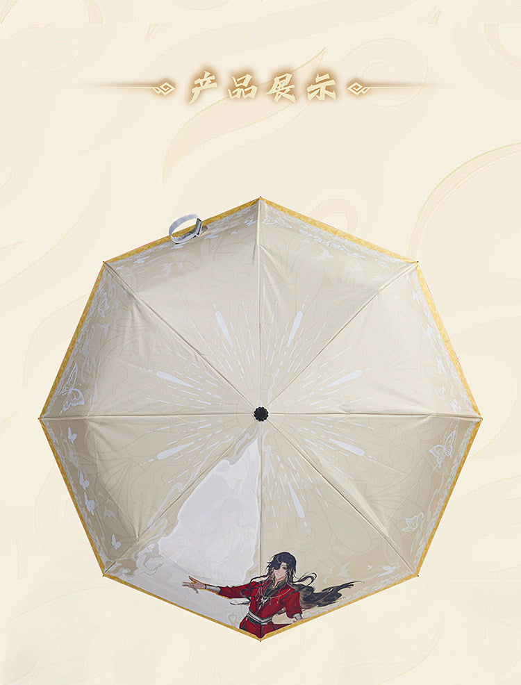 Heaven Officials Blessing Color-Changing Folding Umbrella, 8-Rib Steel Frame, Auto Open and Close, Rain-Sensitive Hidden Pattern