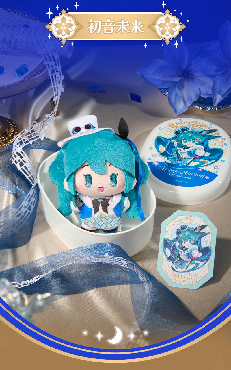 Miku Magic Academy Blind Box Plush Keychain, Backpack Charm, Bento Box Style, 12cm