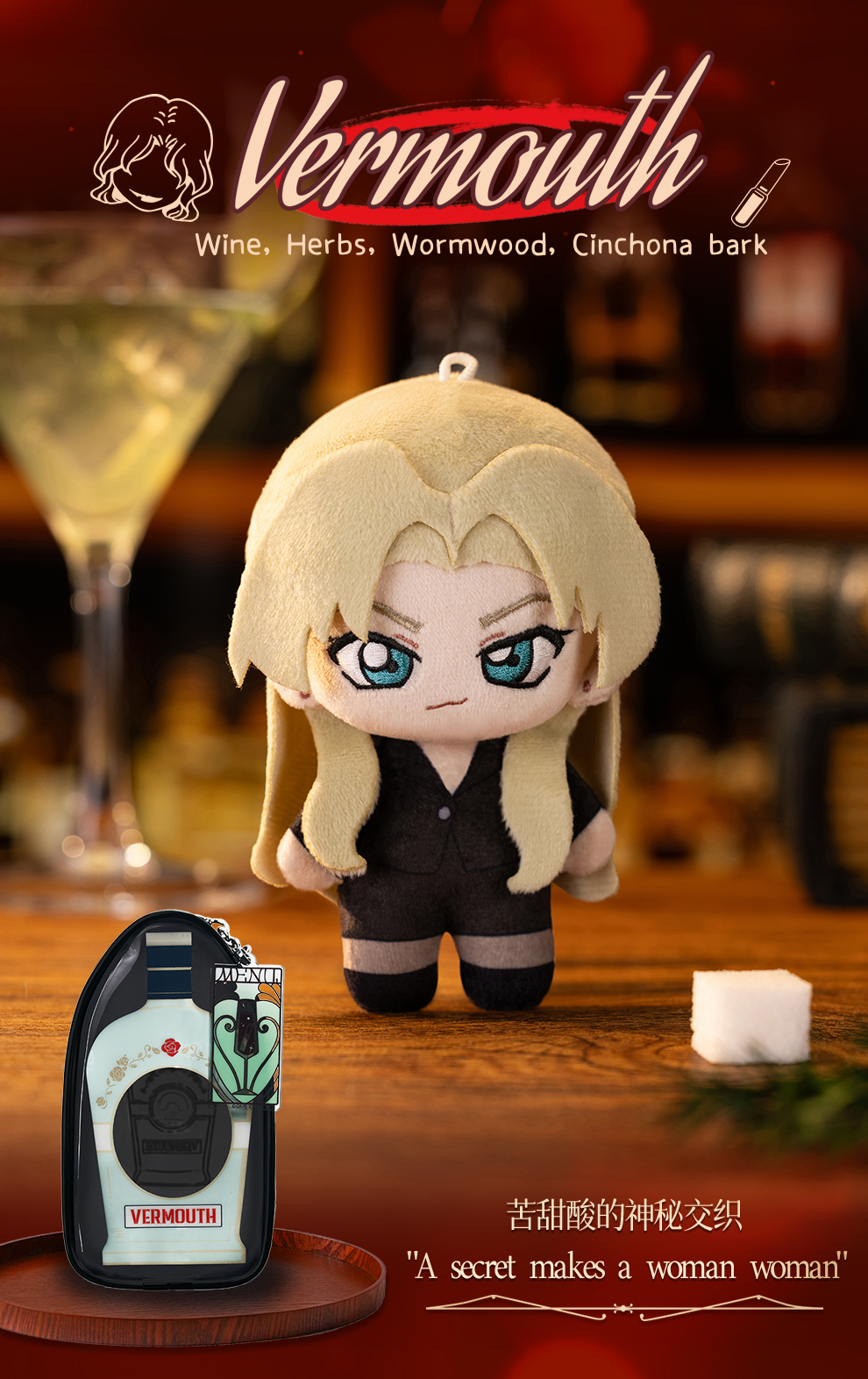 Detective Conan Plush Doll,11cm sitting Plush toys Pendant, key chain