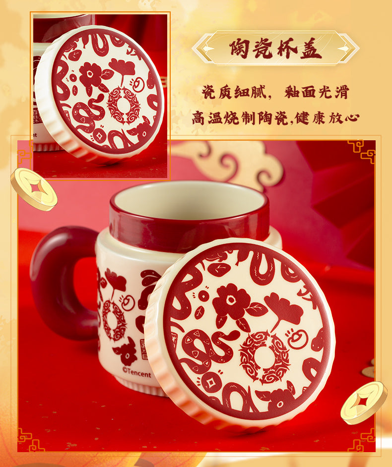Mo Dao Zu Shi Ceramic Cup, Water Cup With Lid，380ml Mug，Animation Peripheral Products