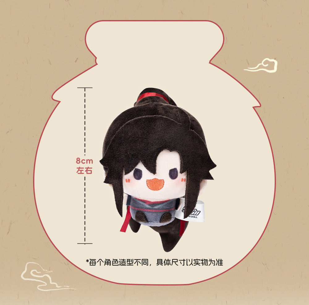 Mo Dao Zu Shi Plush Pendants，Keychains，Backpack Accessories, Doll Pendant，Animation Peripheral Products