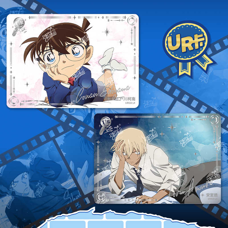 Detective Conan Cards, Collectible Cards, Blind Box（1 box (90 sheets/18 packs) Part 5