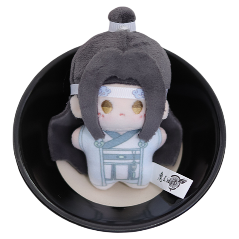 Mo dao zu shi Mini Plush Keychain Pendant, Backpack Charm, Approximately 5cm tall