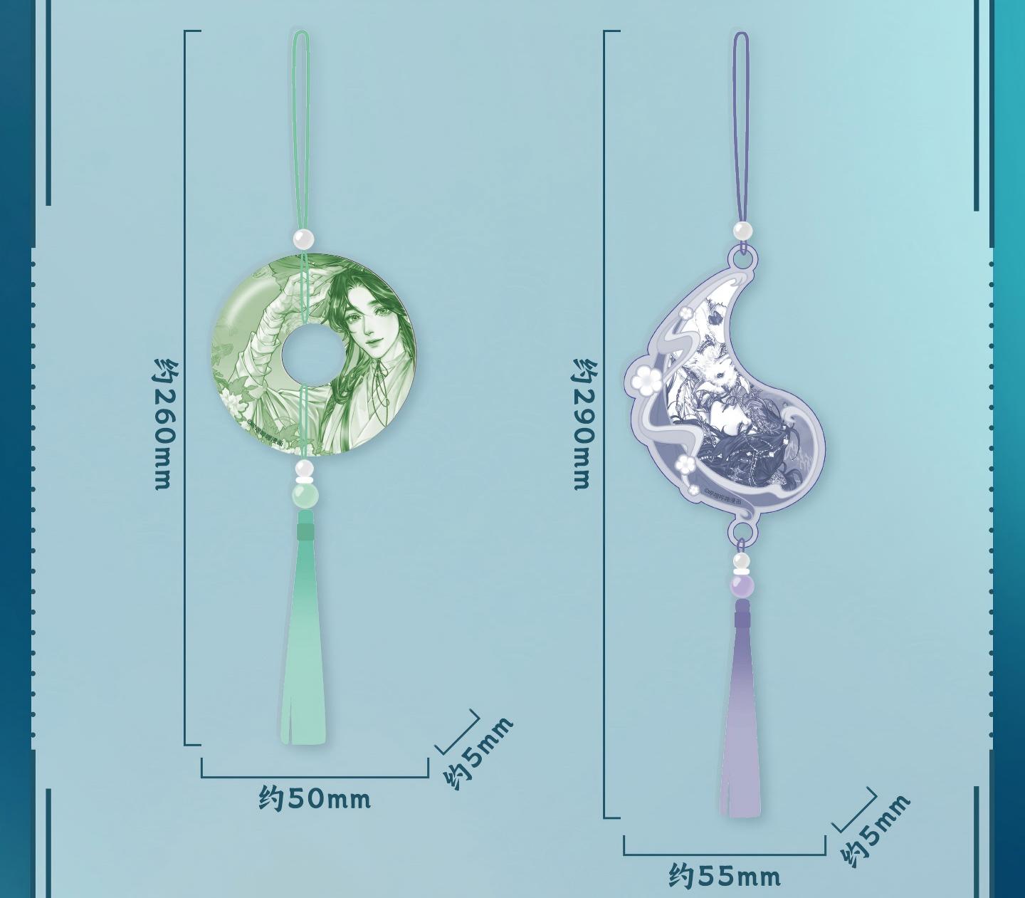 Heaven Officials Blessing Acrylic Pendant Blind Box | 9 Designs Total, 1 Hidden Design, Tassel & Bead Detail, Backpack Accessory