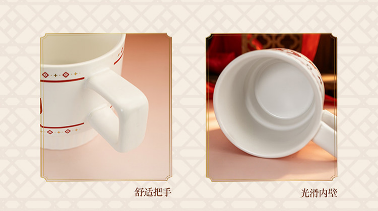 Mo dao zu shi Ceramic Stackable Mug, Cute Anime Chibi Design, 320ml