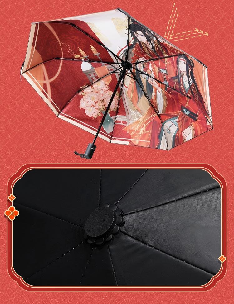Mo Dao Zu Shi Anime Folding Umbrella, Compact Portable, 8 Ribs, Automatic Opening and Closing, Sun and Rain Use
