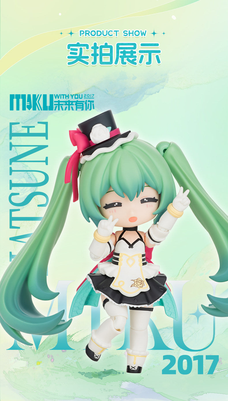 Hatsune Miku Figure, Blind Box, PVC, Movable Joints, Desktop Decoration, Approx. 10cm, Building Block Doll
