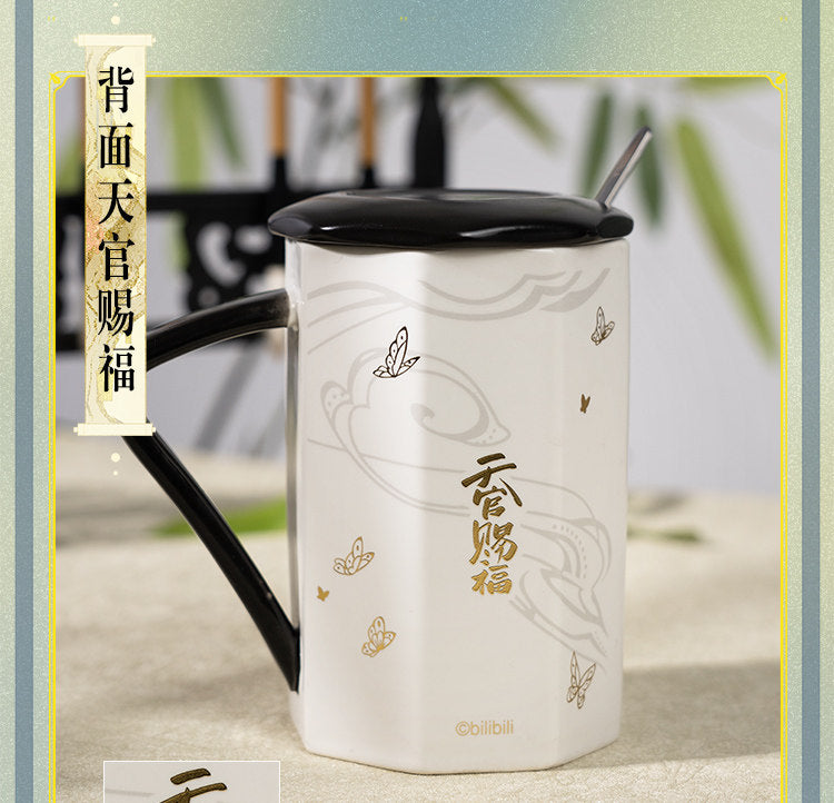Heaven Officials Blessing Ceramic Mug, 350ml, 12cm, with Lid and Spoon, Anime Theme Water