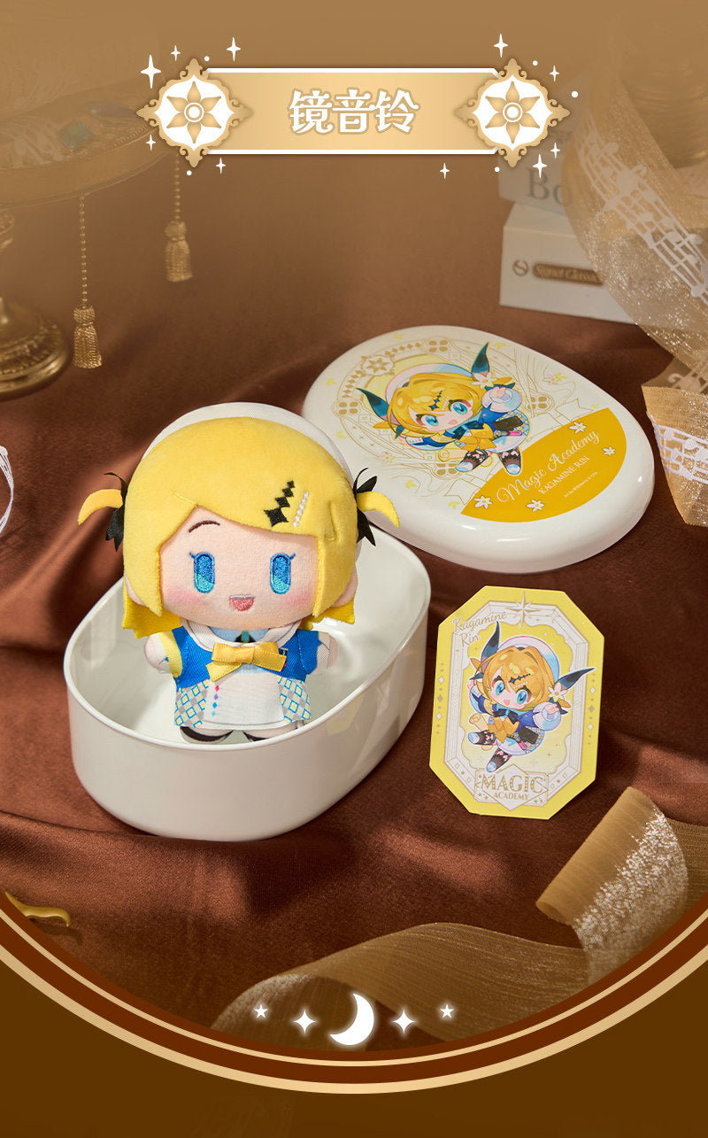Miku Magic Academy Blind Box Plush Keychain, Backpack Charm, Bento Box Style, 12cm