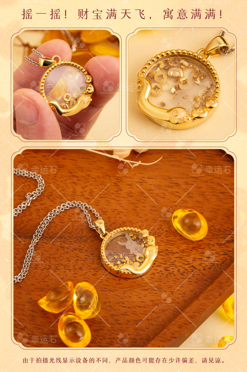 Mo Dao Zu Shi Pendants，S925 Sterling Silver Necklace，Cute rabbit pattern，Animation Peripheral Products