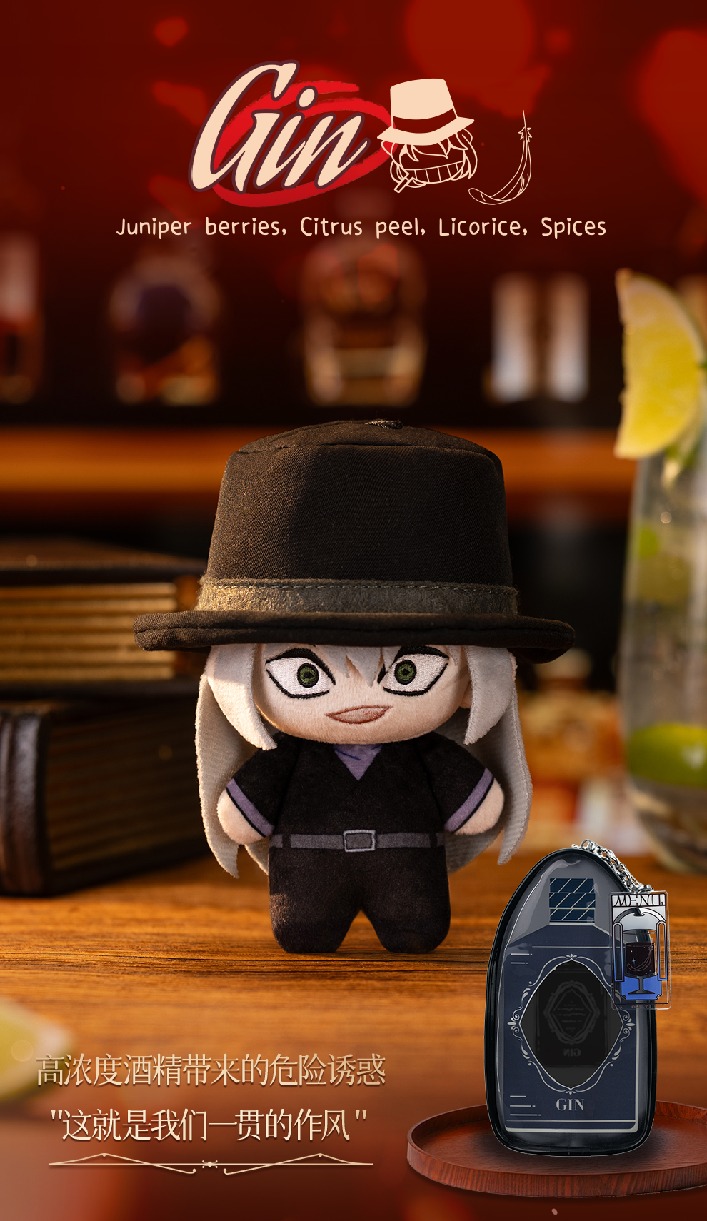 Detective Conan Plush Doll,11cm sitting Plush toys Pendant, key chain