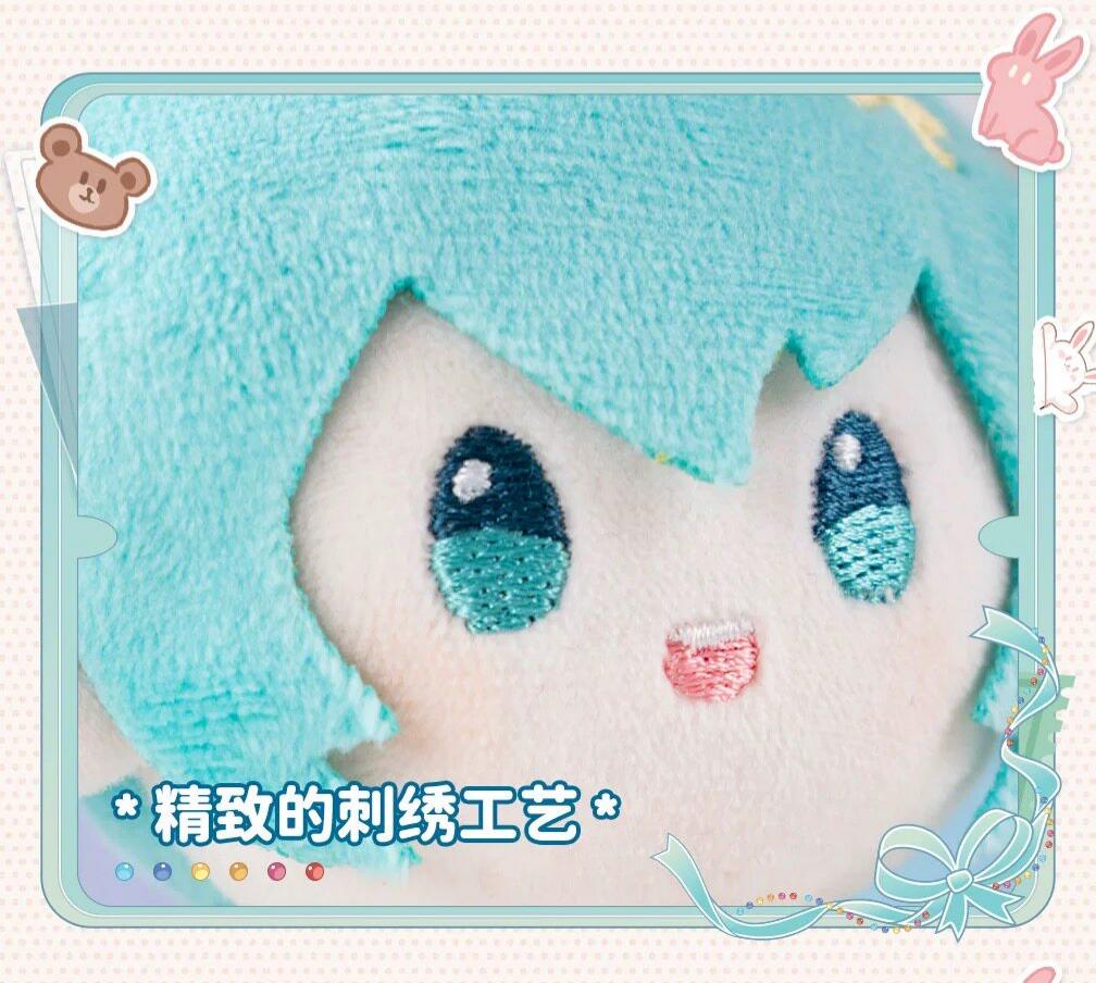 Miku Plush Keychain, Teal, Bunny Ear Design, Twin Ponytails, Anime Backpack Charm, Approximately 12cm