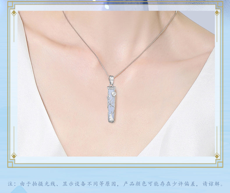 Mo Dao Zu Shi Pendants,S925 Sterling Silver Necklace,Wangji Guqin Shape