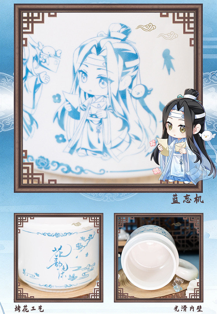 Mo Dao Zu Shi Ceramic Mug with Lid, White Porcelain Tea Cup with Handle, Blue Chinese Style Character Design, 380ml Water Cup, 9.5cm Height