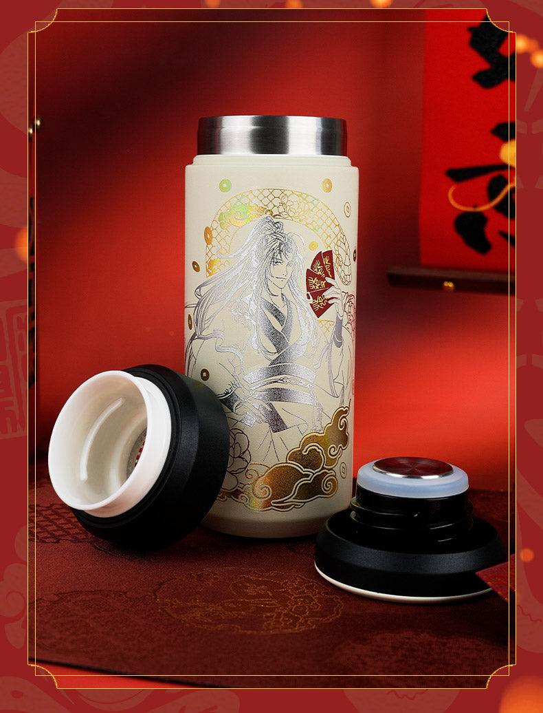 Mo Dao Zu Shi Thermos Cup, Cold Cup“Fu Rui Ying Jin”Series，380ML Animation Peripheral Products