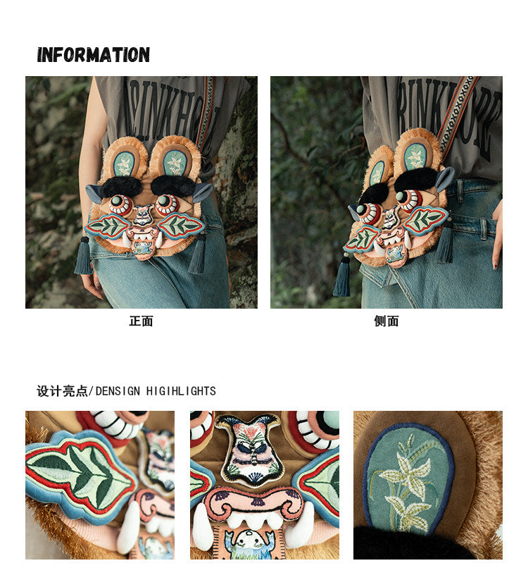 "Tiger-Head" Handcrafted Artisan Crossbody Bag - Traditional Heritage Edition（As Seen with X Æ A-Xii）