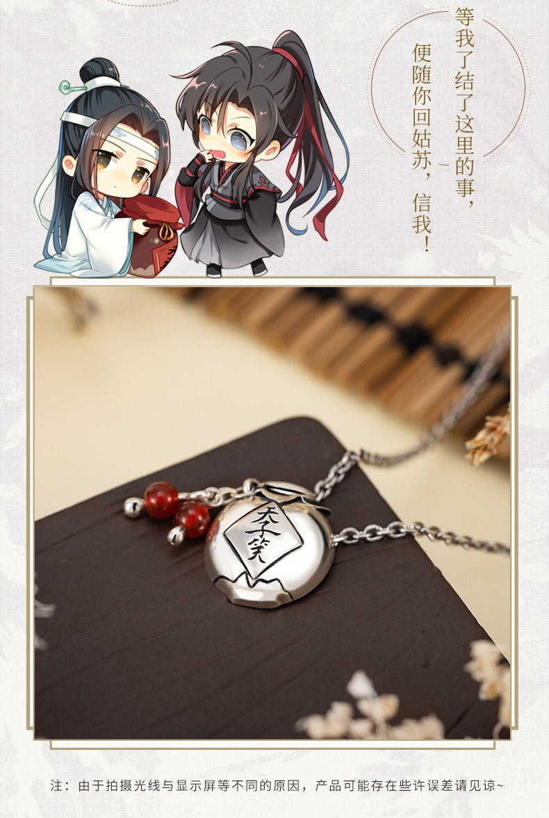 Mo Dao Zu Shi ”Tian Zi Xiao“ Pendant Necklace, S925 Sterling Silver, Chinese Characters Design with Red Beads，Anime merchandise