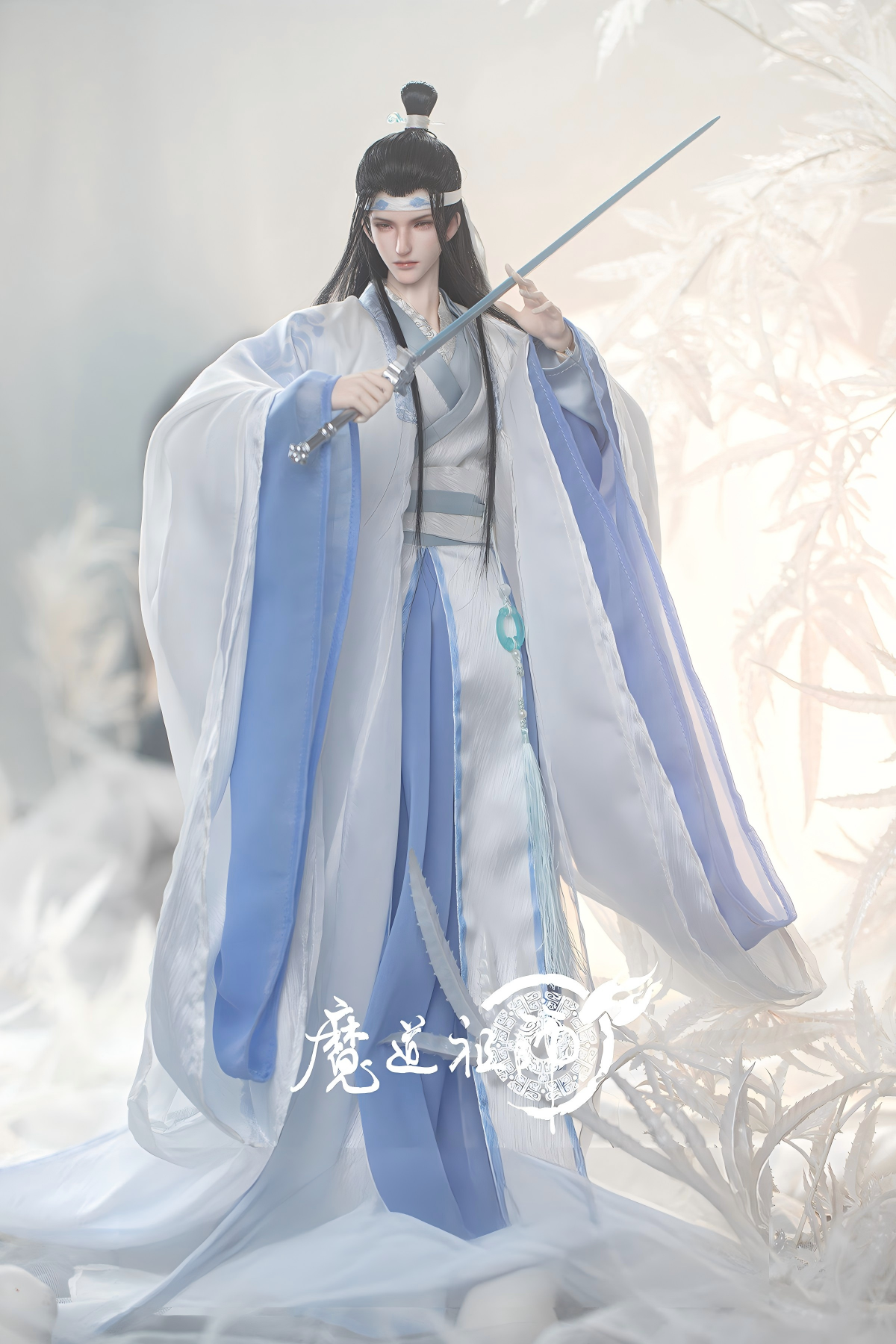 Mo Dao Zu Shi Lan Wangji Special 4th Edition BJD Ball-Jointed Doll, 50cm, Complete Set with Outfit, Wig, and Accessories