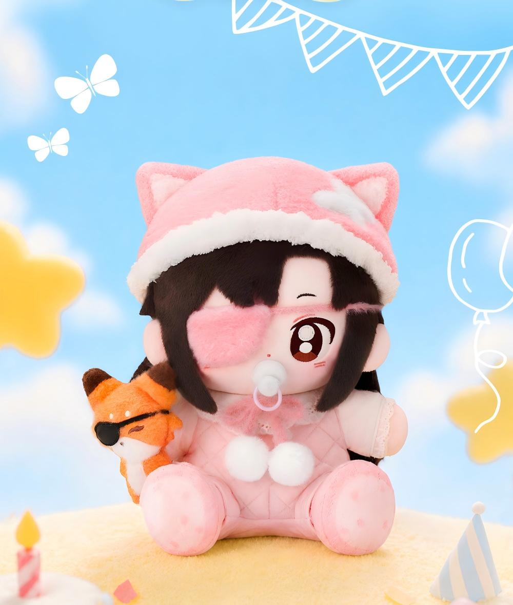Heaven Official's Blessing Hua Cheng Sitting Plush Toy, Pink Cat Costume, Magnetic Fox Accessory, Birthday Limited Edition, 25cm