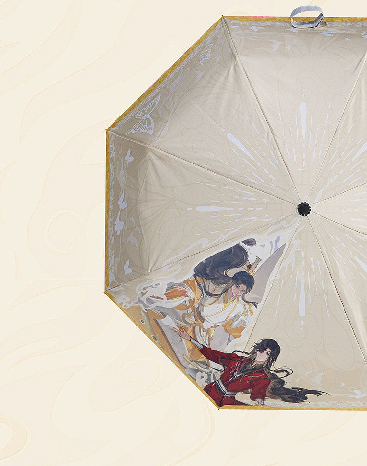 Heaven Officials Blessing Color-Changing Folding Umbrella, 8-Rib Steel Frame, Auto Open and Close, Rain-Sensitive Hidden Pattern