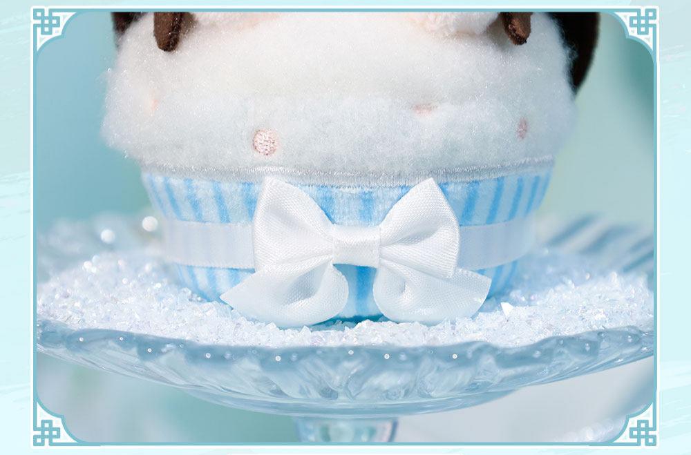 Heaven Officials Blessing Cupcake Plush Keychain Backpack Charm | 2 Styles Available, Anime Character Design, 100mm Size, Ball Chain Included, Collectible Figure