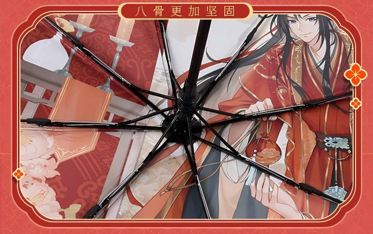 Mo Dao Zu Shi Anime Folding Umbrella, Compact Portable, 8 Ribs, Automatic Opening and Closing, Sun and Rain Use