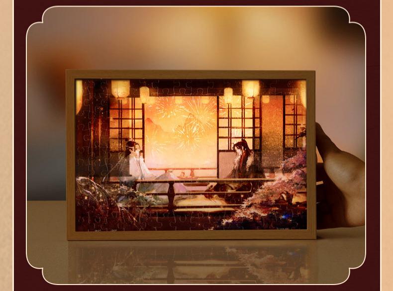Mo Dao Zu Shi 126 Piece Plastic Puzzle with Wooden Light Box, 3 Dimming Modes, 15.9x23.9CM