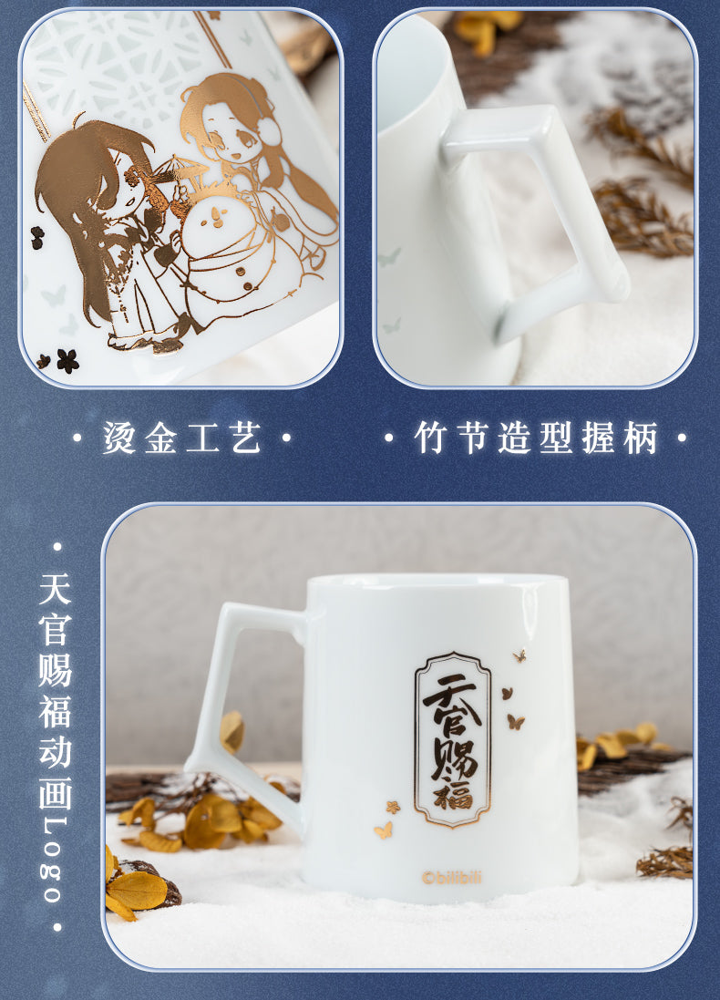 Heaven Officials Blessing Ceramic Water Cup，Hua Cheng&Xie Lian Mug"Deng Xue Hua Meng" Series