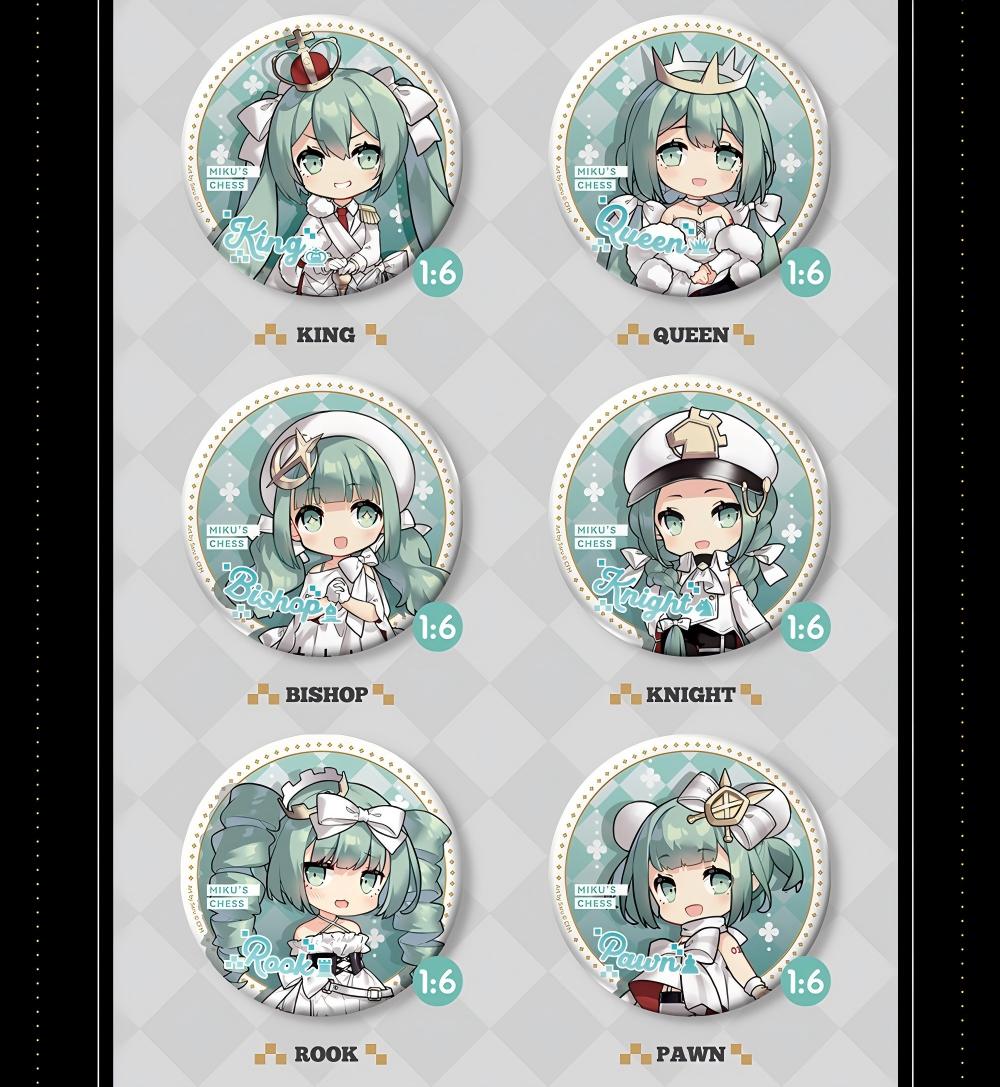 Hatsune Miku Chess Badge Blind Box,Blind Box Collectible