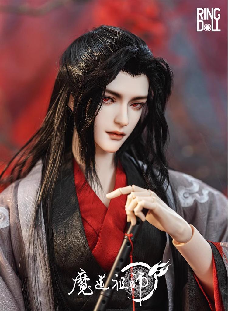 Mo Dao Zu Shi Ringdoll Bjd Doll, Complete Set Of Male Figures, Wei Wuxian&Lan Wangji