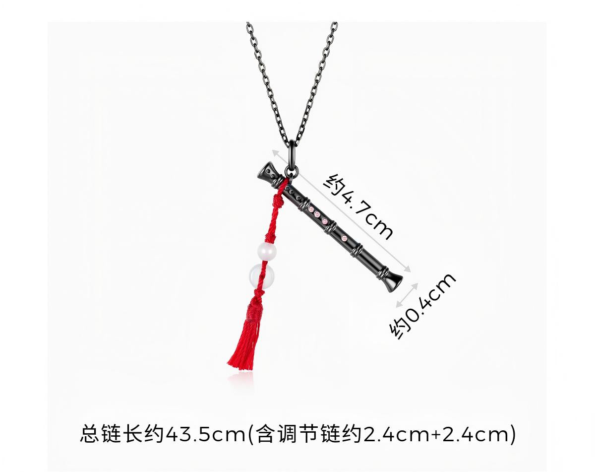 Mo Dao Zu Shi Chenqing Flute S925 Sterling Silver Necklace ,Wei Wuxian Inspired, Red Tassel Pendant, Pink Crystal Accents, 43.5cm Chain Length, Anime Collectible