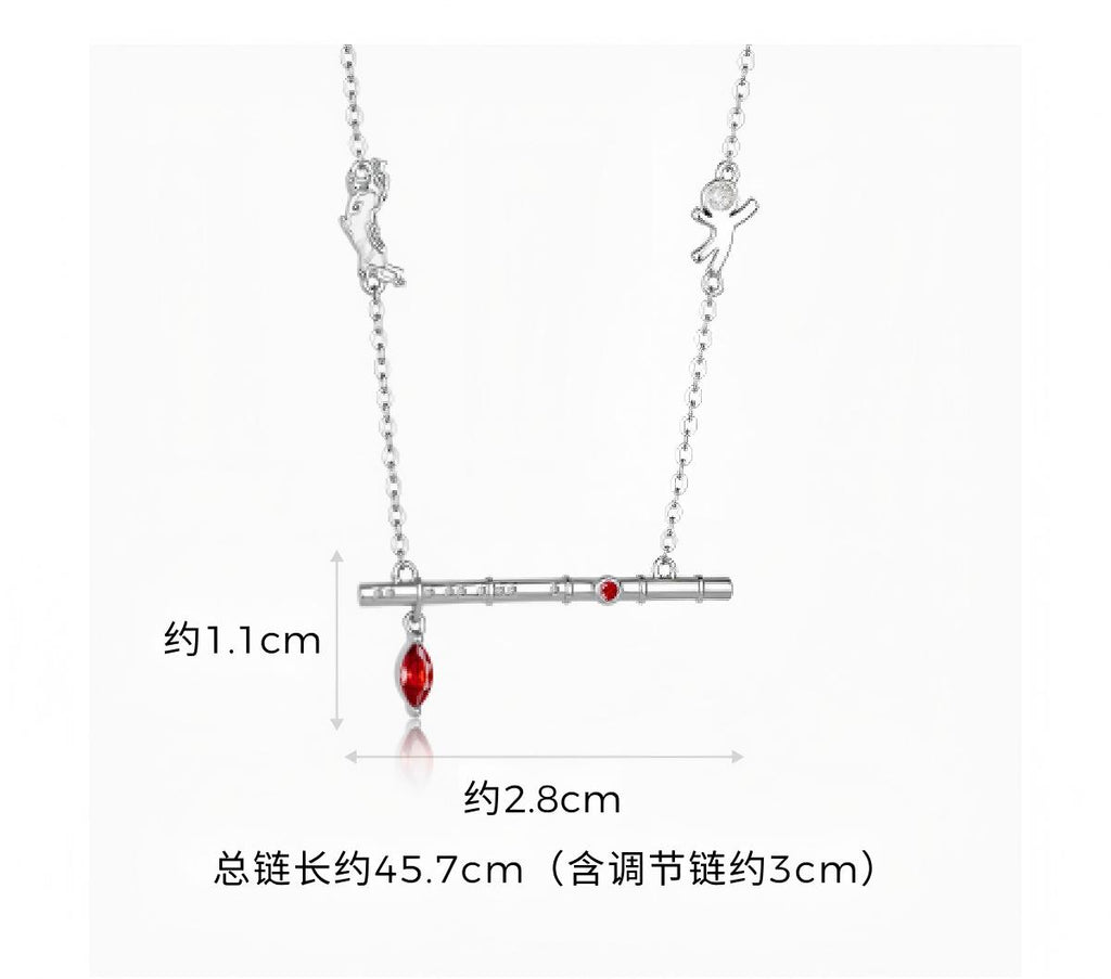 Mo Dao Zu Shi Chenqing Flute Anime Necklace with Red Crystal,Alloy Material, Marquise Red Crystal, 45.7cm Chain Length, Wei Wuxian Inspired, Adjustable Chain
