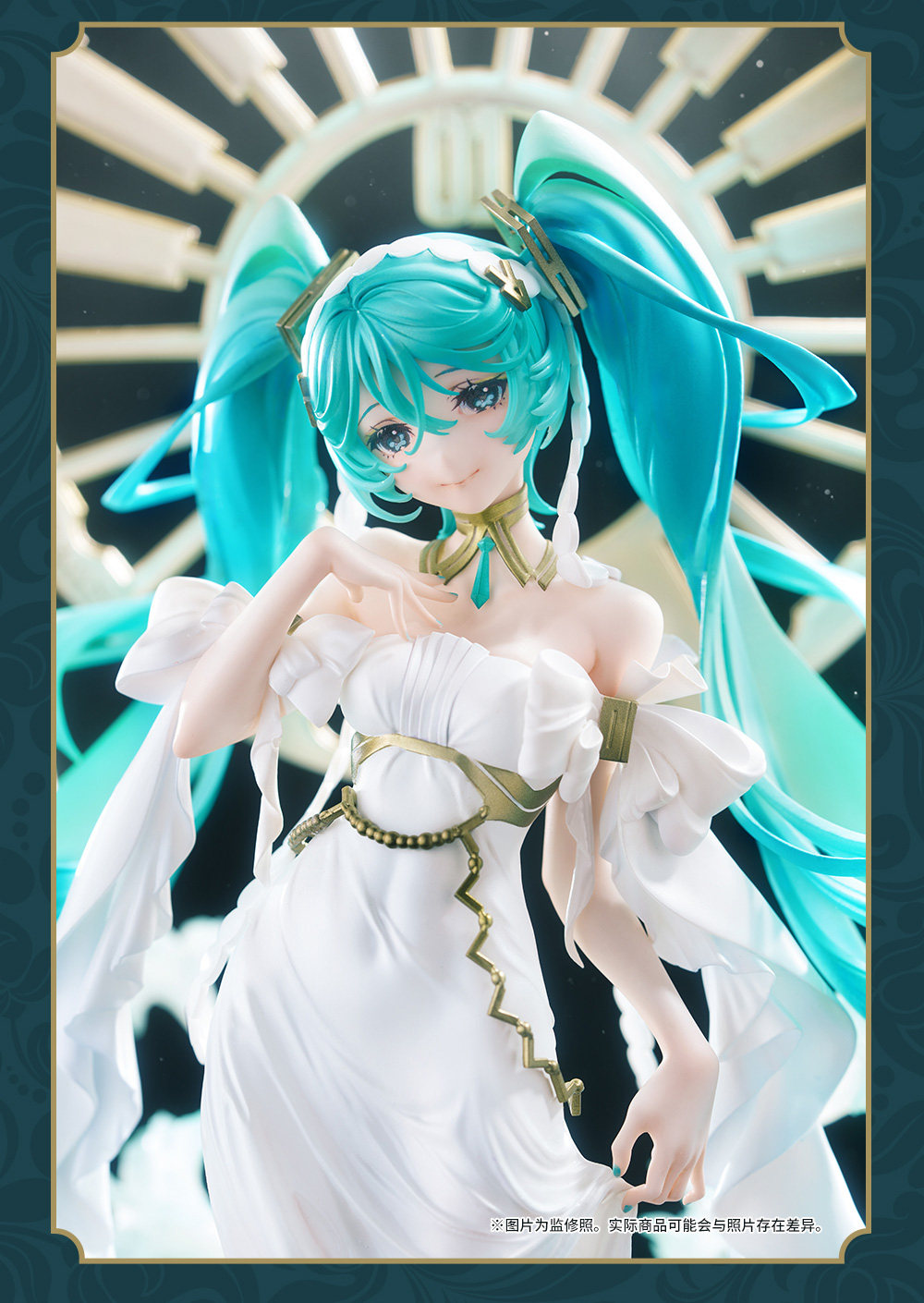 Hatsune Miku Anime Figure 1/7 Scale Collectible Statue,GSC Twin Tails Design, White Dress Version, Decorative Base, Anime Collector Figure, 1/7 Scale Model