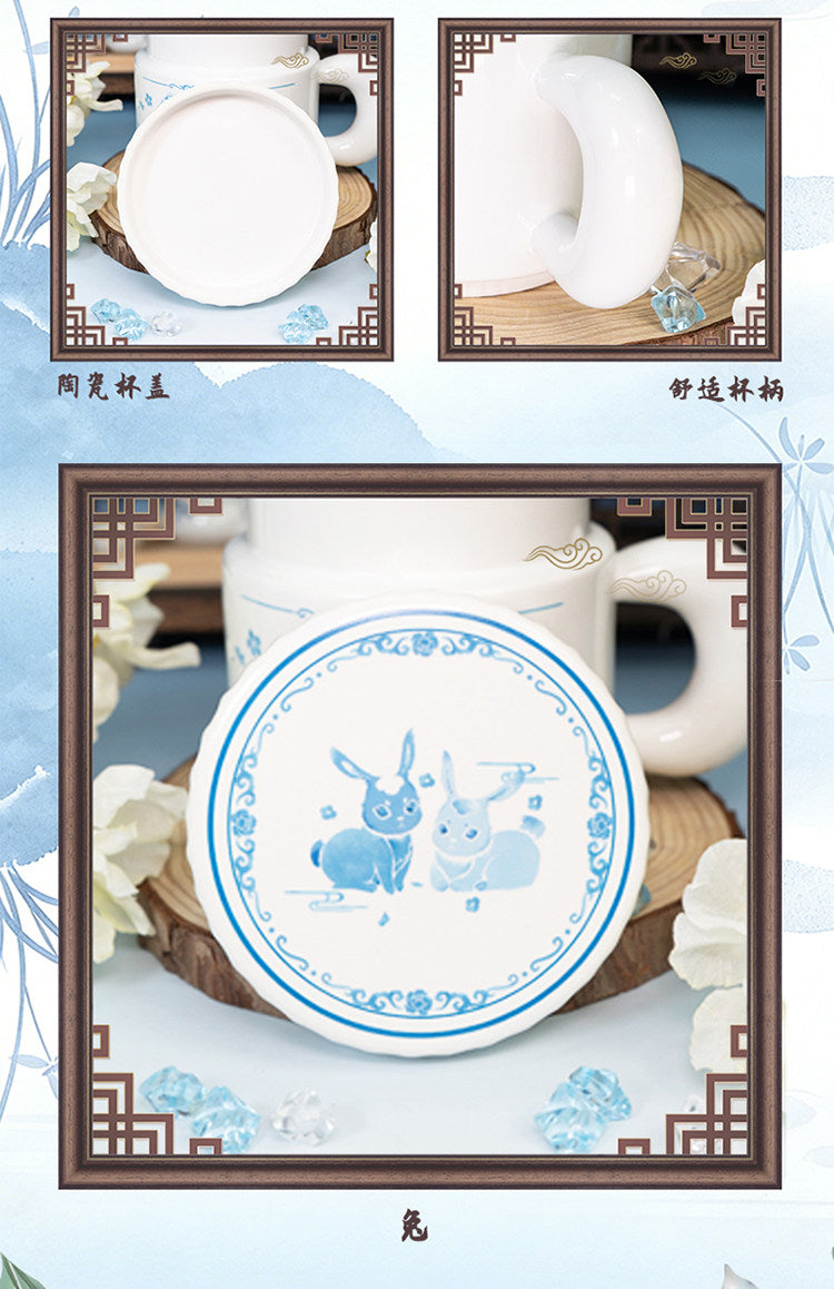 Mo Dao Zu Shi Ceramic Mug with Lid, White Porcelain Tea Cup with Handle, Blue Chinese Style Character Design, 380ml Water Cup, 9.5cm Height