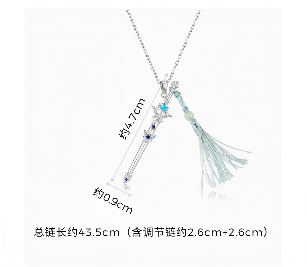Mo Dao Zu Shi Lan Wangji Sword S925 Sterling Silver Necklace,Wangji Sword Pendant, Blue Crystal Accents, Tassel Detail, 43.5cm Chain Length, Anime Merchandise