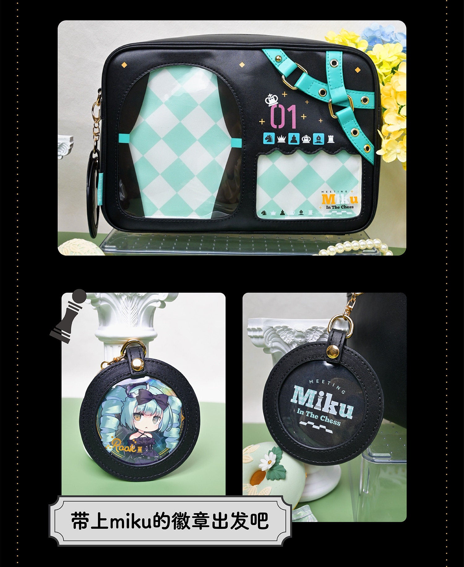Hatsune Miku In the Chess Itabag Crossbody Shoulder Bag